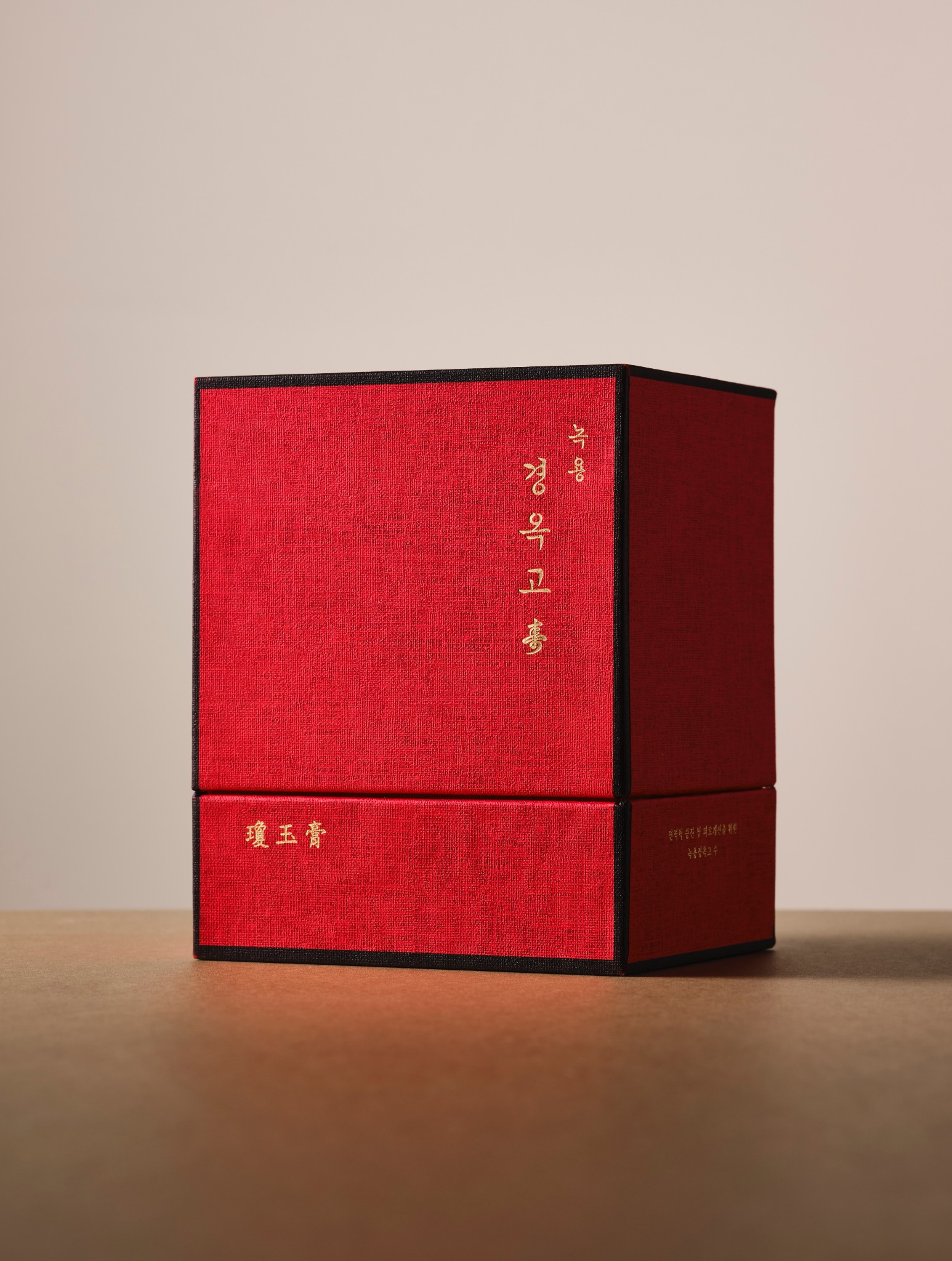 수(壽) 녹용경옥고 제품 사진